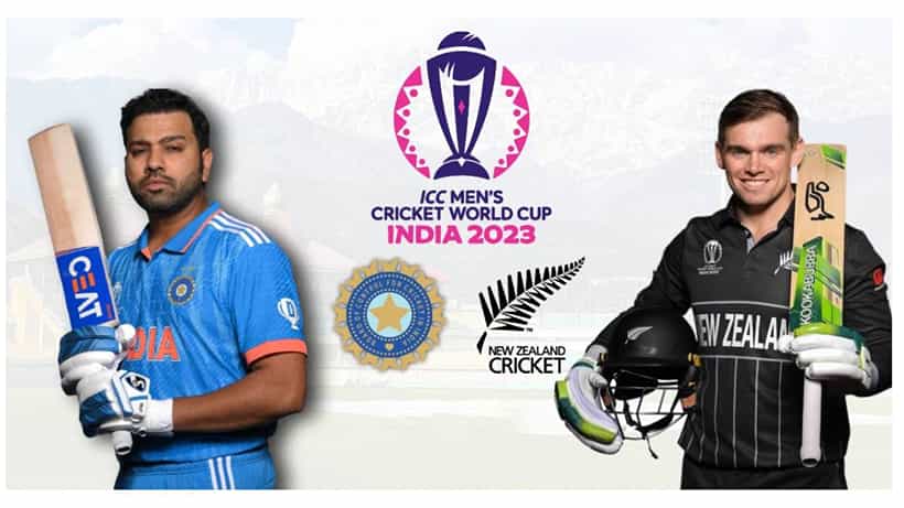 IND vs NZ, ICC World Cup: ವಿಶ್ವಕಪ್ನಲ್ಲಿಂದು ಭಾರತ-ನ್ಯೂಝಿಲೆಂಡ್ ಹೈವೋಲ್ಟೇಜ್ ಪಂದ್ಯ: ರೋಹಿತ್ ಪಡೆಯಲ್ಲಿ ಬದಲಾವಣೆ ಖಚಿತ