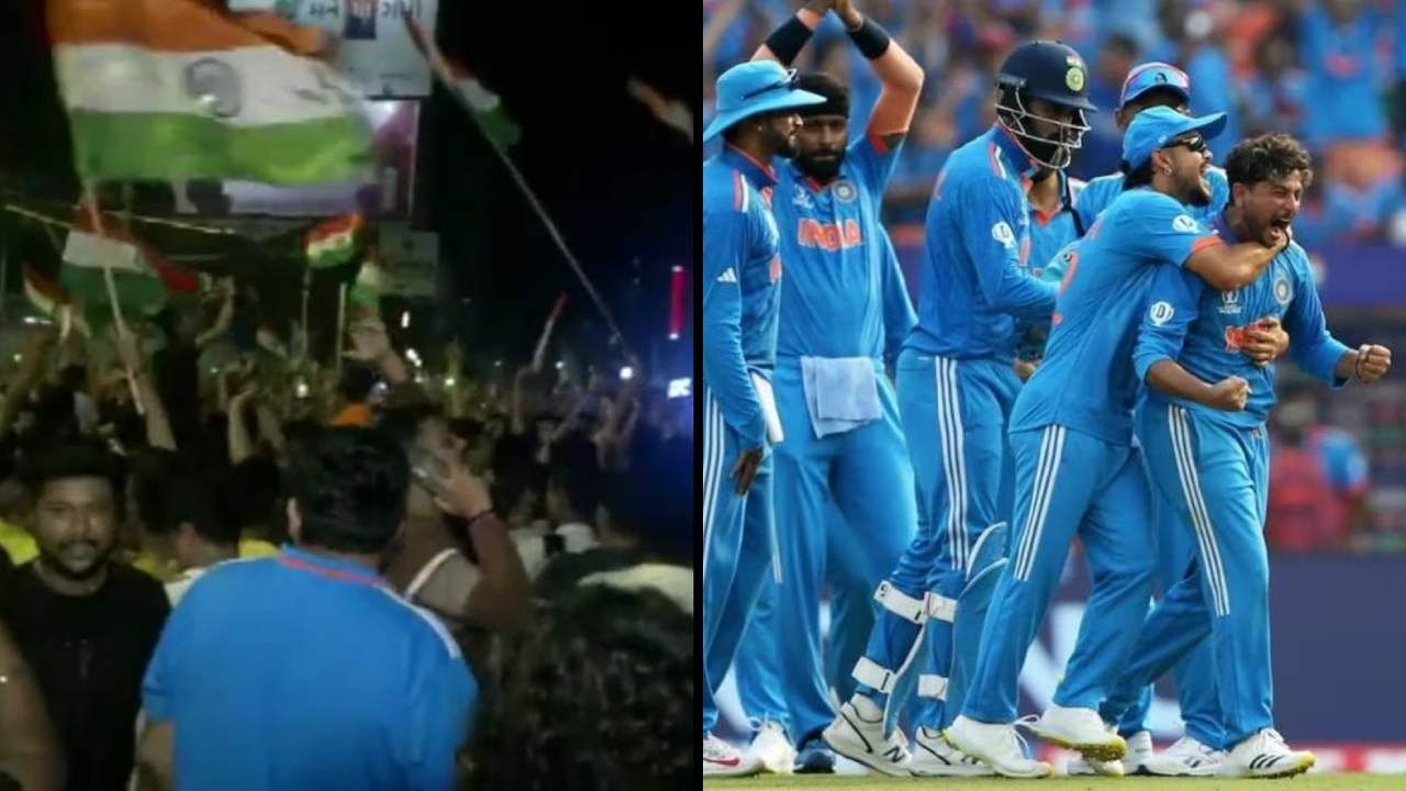 IND vs PAK, ICC World Cup: ಜಮ್ಮು-ಕಾಶ್ಮೀರದಲ್ಲಿ ಭಾರತದ ಗೆಲುವನ್ನು ಅದ್ಧೂರಿಯಾಗಿ ಸಂಭ್ರಮಿಸಿದ ಫ್ಯಾನ್ಸ್