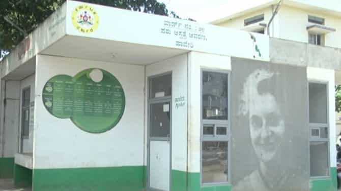 ಅಧಿಕಾರಿ, ಗುತ್ತಿಗೆದಾರ ನಡುವೆ ಜಟಾಪಟಿ: ಇಂದಿರಾ ಕ್ಯಾಂಟೀನ್ ಬಂದ್
