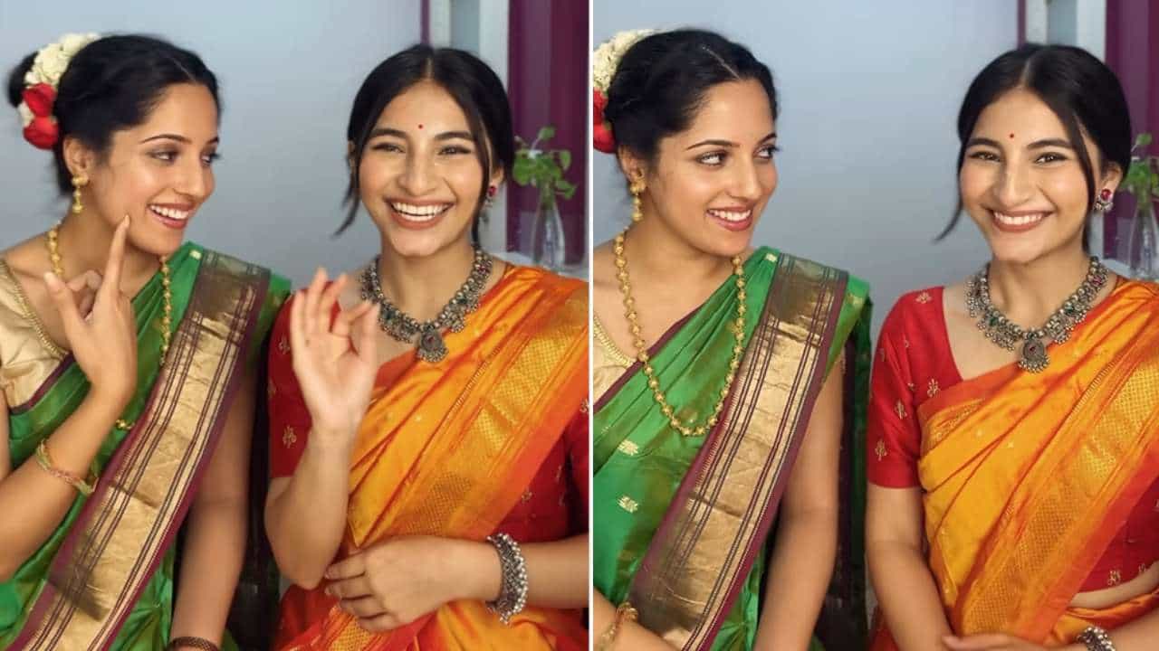 Viral Video: ಅಪ್ಸರಾ ಆಲಿ: 'ನಟರಂಗ'ದ ಅಪ್ಸರೆಯನ್ನು ಕರೆತಂದ ಆವಂತಿ ನಾಗರಾಳ ಮತ್ತು ಸಾಯೀ ಗೋಡ್ಬೋಲೆ Viral Video: ಅಪ್ಸರಾ ಆಲಿ: 'ನಟರಂಗ'ದ ಅಪ್ಸರೆಯನ್ನು ಕರೆತಂದ ಆವಂತಿ ನಾಗರಾಳ ಮತ್ತು ಸಾಯೀ ಗೋಡ್ಬೋಲೆ