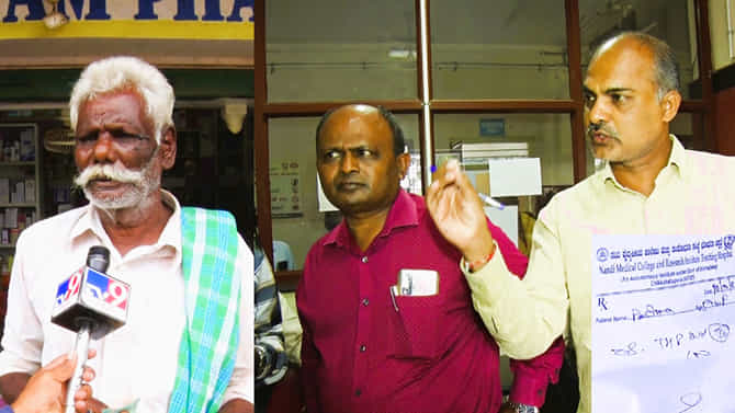 ಚಿಕ್ಕಬಳ್ಳಾಪುರ ಸರ್ಕಾರಿ ಆಸ್ಪತ್ರೆಯಲ್ಲಿ ಔಷಧಿಗಳಿಲ್ಲದೆ ರೋಗಿಗಳ ಪರದಾಟ!