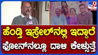 ದಾವಣಗೆರೆ: ಸೂಳೆಕೆರೆಗೆ ಹಾರಿ ತಾಯಿ-ಮಗಳು ಆತ್ಮಹತ್ಯೆ, ವರದಕ್ಷಿಣೆ ಕಿರುಕುಳ ಆರೋಪ