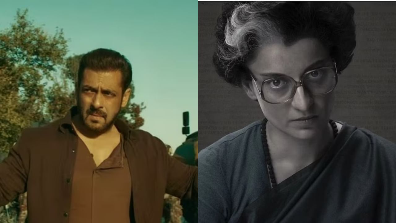 ಸಲ್ಮಾನ್ ಖಾನ್ಗೆ ಹೆದರಿದ್ರಾ ಕಂಗನಾ? ‘ಎಮರ್ಜೆನ್ಸಿ’ ಸಿನಿಮಾ ರಿಲೀಸ್ ದಿನಾಂಕ ಮುಂದಕ್ಕೆ