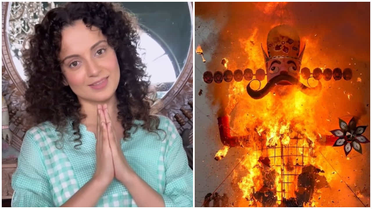 Kangana Ranaut: ದೆಹಲಿಯಲ್ಲಿ ಮೊದಲ ಬಾರಿ ಮಹಿಳೆಯಿಂದ ರಾವಣ ದಹನ; ಇತಿಹಾಸ ಬರೆಯಲಿರುವ ಕಂಗನಾ ರಣಾವತ್ Kangana Ranaut: ದೆಹಲಿಯಲ್ಲಿ ಮೊದಲ ಬಾರಿ ಮಹಿಳೆಯಿಂದ ರಾವಣ ದಹನ; ಇತಿಹಾಸ ಬರೆಯಲಿರುವ ಕಂಗನಾ ರಣಾವತ್