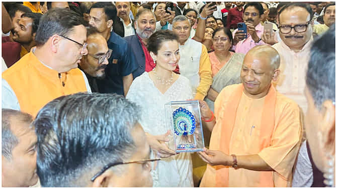ಕಂಗನಾ ನಟನೆಯ ‘ತೇಜಸ್​’ ಸಿನಿಮಾ ನೋಡಿ ಕಣ್ಣೀರು ಸುರಿಸಿದ ಯೋಗಿ ಆದಿತ್ಯನಾಥ್​