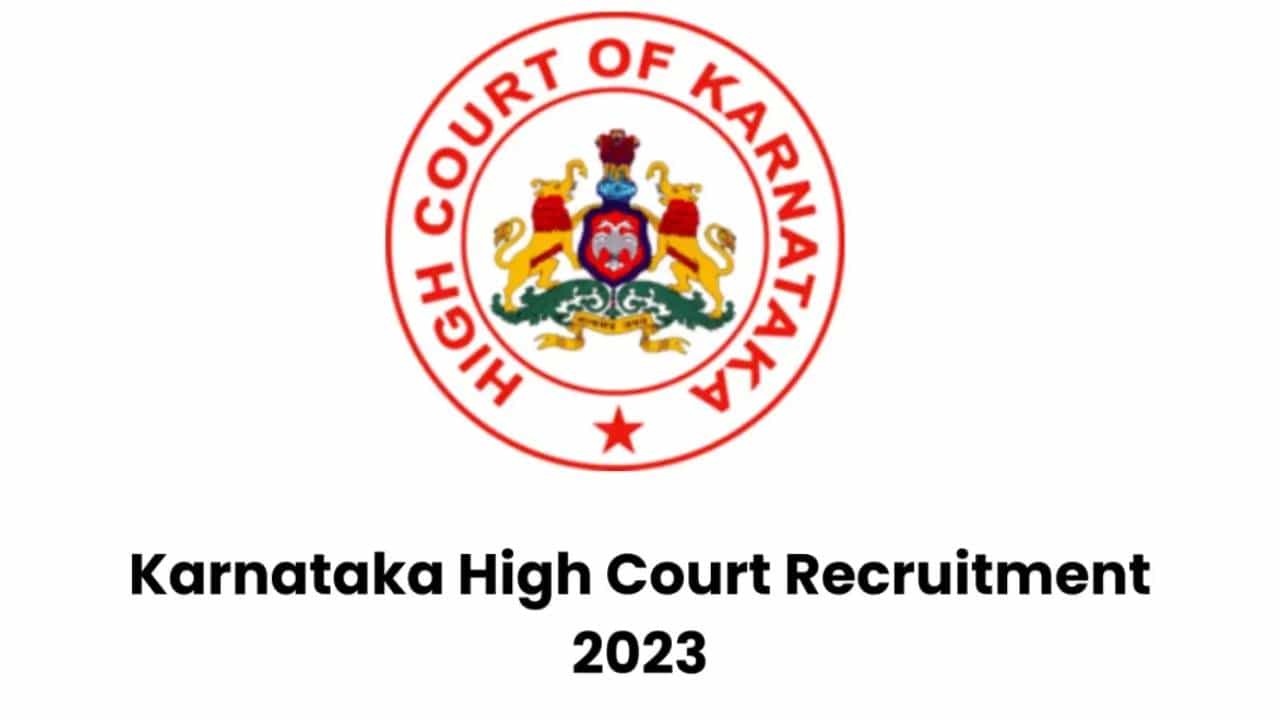 Karnataka High Court Recruitment 2023: 14 ಜಿಲ್ಲಾ ನ್ಯಾಯಾಧೀಶರ ಹುದ್ದೆಗಳಿಗೆ ಆನ್ಲೈನ್ನಲ್ಲಿ ಅರ್ಜಿ ಸಲ್ಲಿಸಿ Karnataka High Court Recruitment 2023: 14 ಜಿಲ್ಲಾ ನ್ಯಾಯಾಧೀಶರ ಹುದ್ದೆಗಳಿಗೆ ಆನ್ಲೈನ್ನಲ್ಲಿ ಅರ್ಜಿ ಸಲ್ಲಿಸಿ