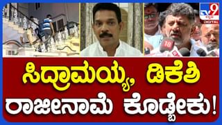 ಮಂಗಳೂರು: ವಿದ್ಯಾರ್ಥಿನಿ ಜೊತೆ ನಿಂತಿದ್ದ ಇಬ್ಬರು ಅನ್ಯಕೋಮಿನ ಯುವಕರ ಮೇಲೆ ನೈತಿಕ ಪೊಲೀಸ್​ ಗಿರಿ