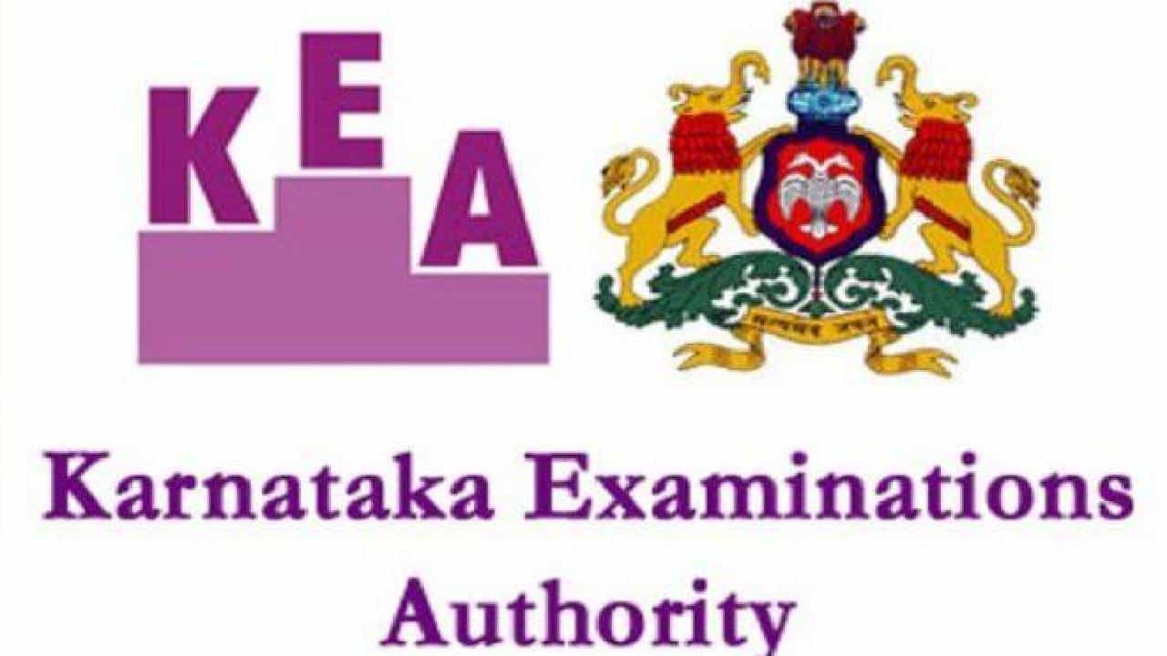 KEA ನಿಗಮ- ಮಂಡಳಿಗಳ ಹುದ್ದೆ ಭರ್ತಿಗೆ ಇಂದು-ನಾಳೆ ಪರೀಕ್ಷೆ, ಹಿಜಾಬ್ಗೆ ಅವಕಾಶ KEA ನಿಗಮ- ಮಂಡಳಿಗಳ ಹುದ್ದೆ ಭರ್ತಿಗೆ ಇಂದು-ನಾಳೆ ಪರೀಕ್ಷೆ, ಹಿಜಾಬ್ಗೆ ಅವಕಾಶ
