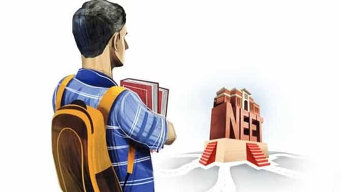 ಅ. 6ರವರೆಗೆ ಸ್ನಾತಕೋತ್ತರ ಪ್ರವೇಶ ಪರೀಕ್ಷೆ ಫಲಿತಾಂಶ ತಡೆಹಿಡಿಯುವಂತೆ ಮನವಿ