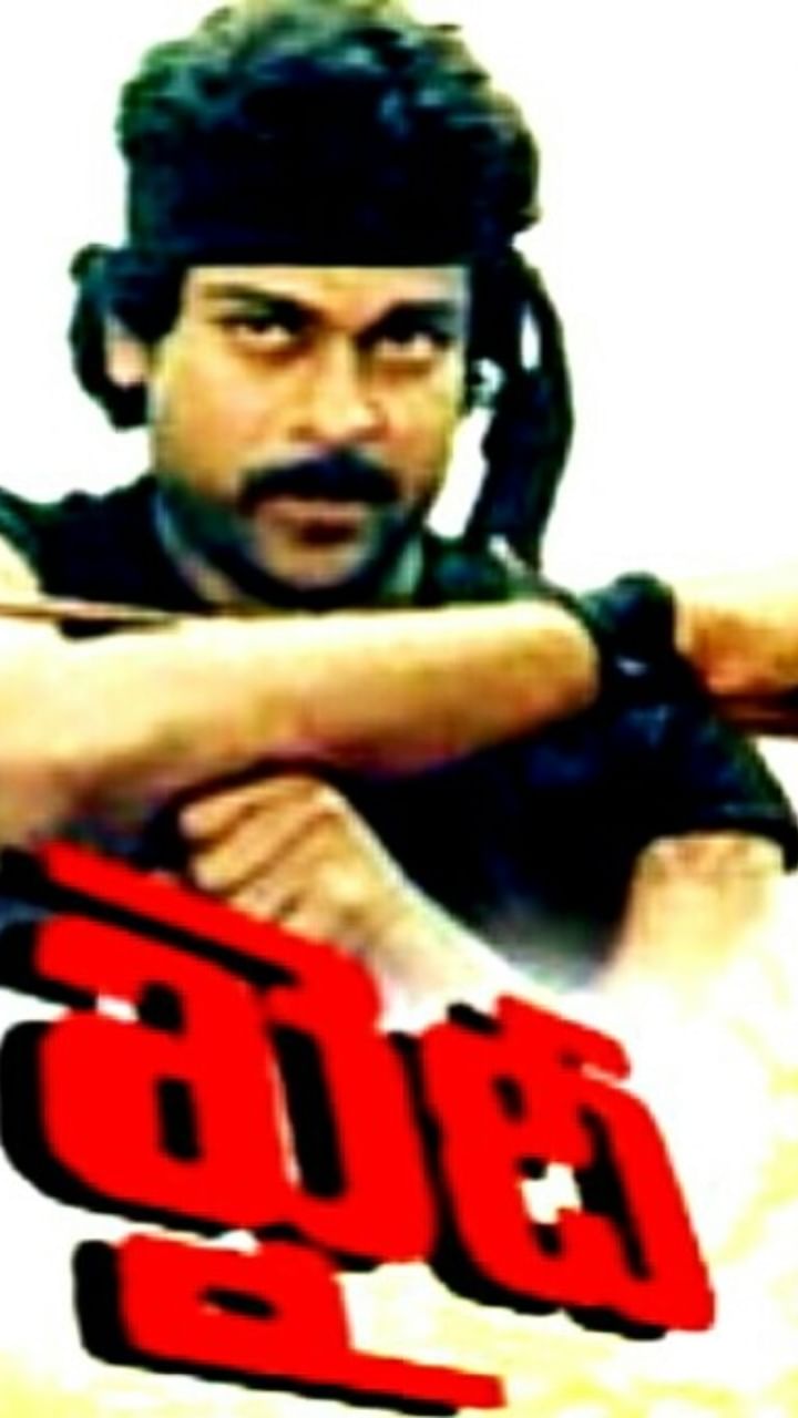 Khaidi4
