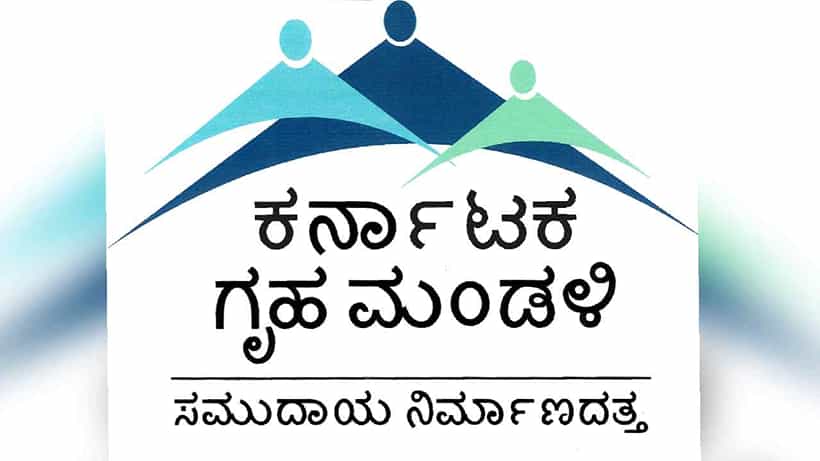 ಕೆಂಪೇಗೌಡ ವಿಮಾನ ನಿಲ್ದಾಣದ ಬಳಿ ಇಂಟಿಗ್ರೇಟೆಡ್ ಟೌನ್ಶಿಪ್ ನಿರ್ಮಾಣ, ಮಾಹಿತಿ ಇಲ್ಲಿದೆ