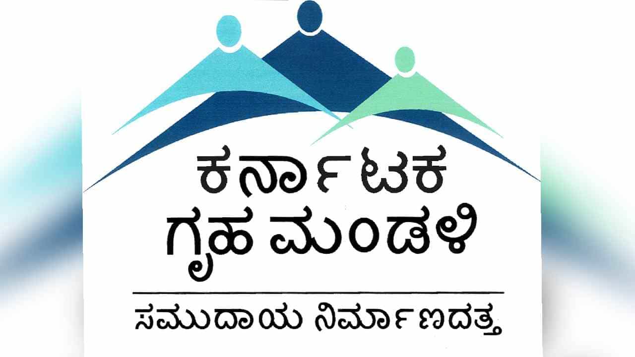 ಕೆಂಪೇಗೌಡ ವಿಮಾನ ನಿಲ್ದಾಣದ ಬಳಿ ಇಂಟಿಗ್ರೇಟೆಡ್ ಟೌನ್ಶಿಪ್ ನಿರ್ಮಾಣ, ಮಾಹಿತಿ ಇಲ್ಲಿದೆ ಕೆಂಪೇಗೌಡ ವಿಮಾನ ನಿಲ್ದಾಣದ ಬಳಿ ಇಂಟಿಗ್ರೇಟೆಡ್ ಟೌನ್ಶಿಪ್ ನಿರ್ಮಾಣ, ಮಾಹಿತಿ ಇಲ್ಲಿದೆ