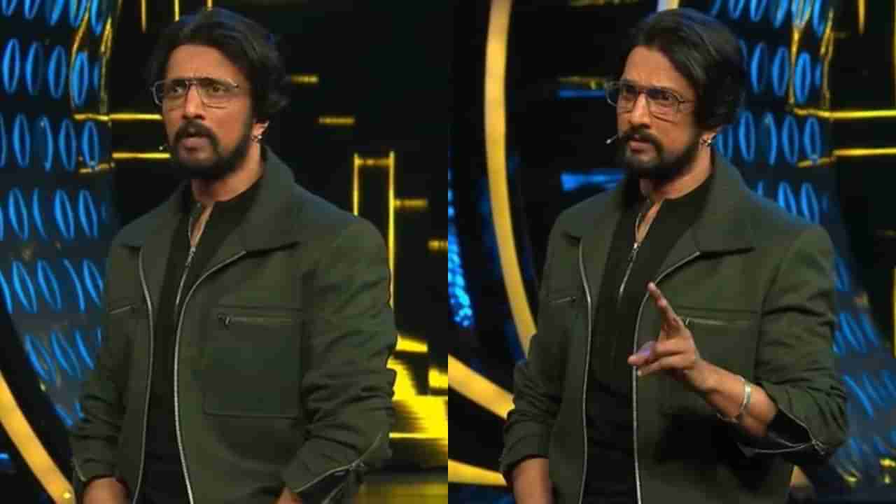 ಕಿಚ್ಚನ ಪಂಚಾಯಿತಿಯಲ್ಲಿ ನಗು-ಅಳು, ಸರಿ-ತಪ್ಪು: ಕೊನೆಗೆ ಶನಿವಾರ ಸೇಫ್ ಆಗಿದ್ದು ಯಾರು?