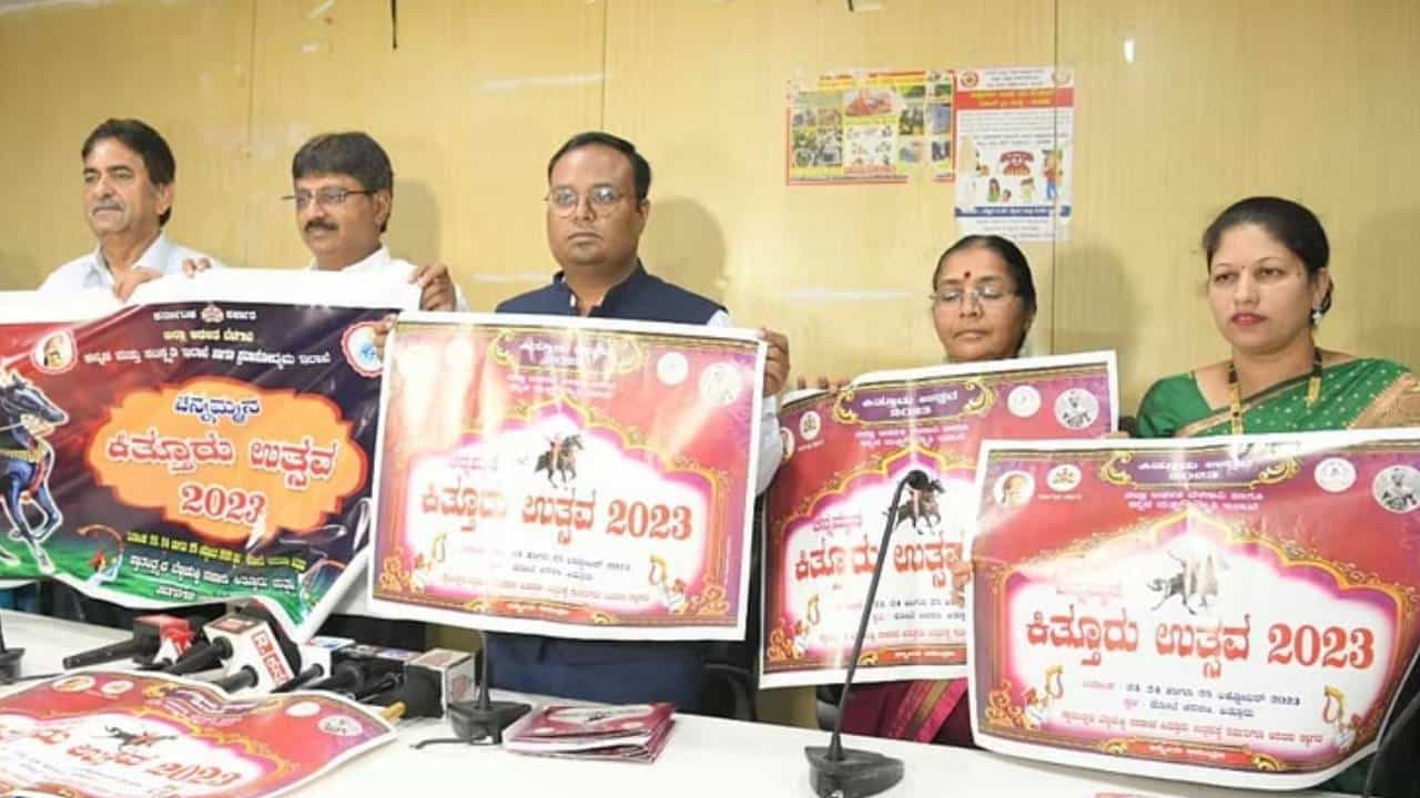 ಬೆಳಗಾವಿ: ಅ.23ರಿಂದ 25ರವರೆಗೆ ಕಿತ್ತೂರು ಉತ್ಸವ: ಶಾಸಕ ಬಾಬಾಸಾಹೇಬ್ ಪಾಟೀಲ್ ಬೆಳಗಾವಿ: ಅ.23ರಿಂದ 25ರವರೆಗೆ ಕಿತ್ತೂರು ಉತ್ಸವ: ಶಾಸಕ ಬಾಬಾಸಾಹೇಬ್ ಪಾಟೀಲ್