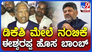 ICC World Cup 2023: ಆಸ್ಟ್ರೇಲಿಯ—ಪಾಕಿಸ್ತಾನ್ ಪಂದ್ಯಕ್ಕೆ ಚಿನ್ನಸ್ವಾಮಿ ಸ್ಟೇಡಿಯಂ ಸುತ್ತ ಬಿಗಿ ಭದ್ರತೆ, 600ಕ್ಕೂ ಹೆಚ್ಚು ಪೊಲೀಸ್ ಸಿಬ್ಬಂದಿ ನಿಯೋಜನೆ