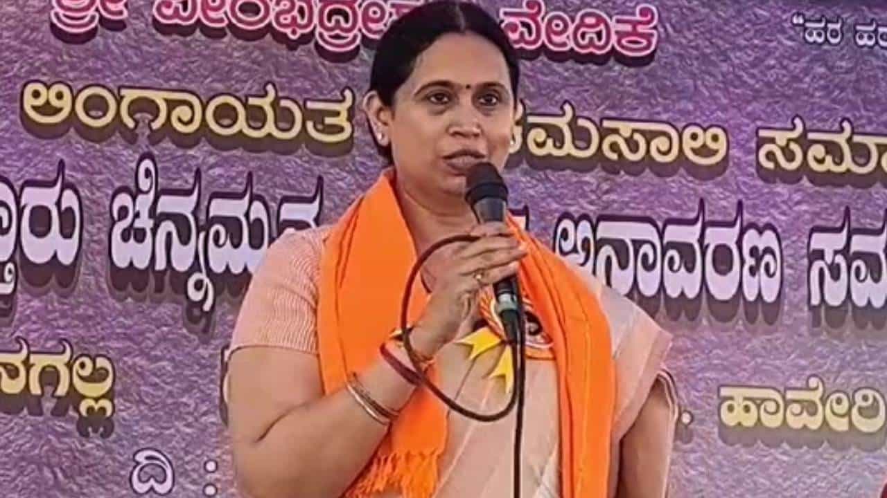 ಮತ್ತೆ ಶಾಸಕ ರಮೇಶ್ ಜಾರಕಿಹೊಳಿ ವಿರುದ್ಧ ಗುಡುಗಿದ ಸಚಿವೆ ಲಕ್ಷ್ಮೀ ಹೆಬ್ಬಾಳ್ಕರ್ ಮತ್ತೆ ಶಾಸಕ ರಮೇಶ್ ಜಾರಕಿಹೊಳಿ ವಿರುದ್ಧ ಗುಡುಗಿದ ಸಚಿವೆ ಲಕ್ಷ್ಮೀ ಹೆಬ್ಬಾಳ್ಕರ್