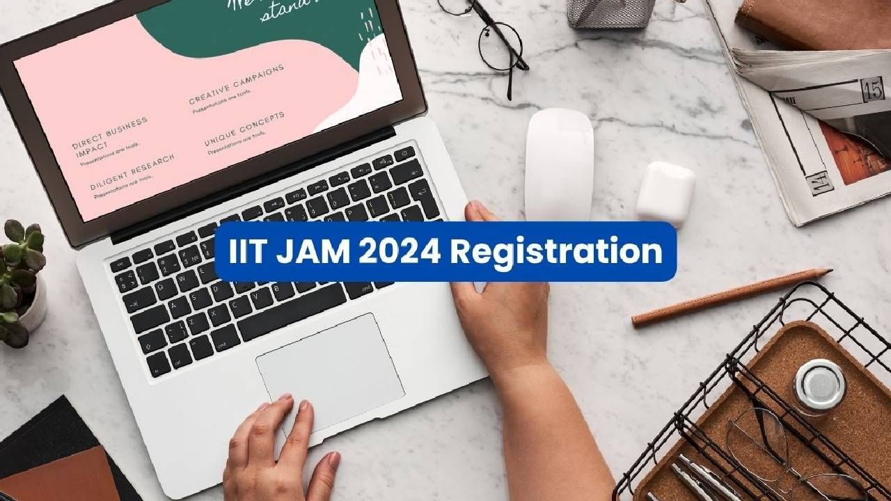 IIT JAM 2024 ನೋಂದಣಿ ಶುಲ್ಕ ಪಾವತಿಯ ಅಂತಿಮ ದಿನಾಂಕ ಇಂದು; ಅರ್ಜಿ ಶುಲ್ಕ, ವೇಳಾಪಟ್ಟಿಯನ್ನು ಇಲ್ಲಿ ಪರಿಶೀಲಿಸಿ