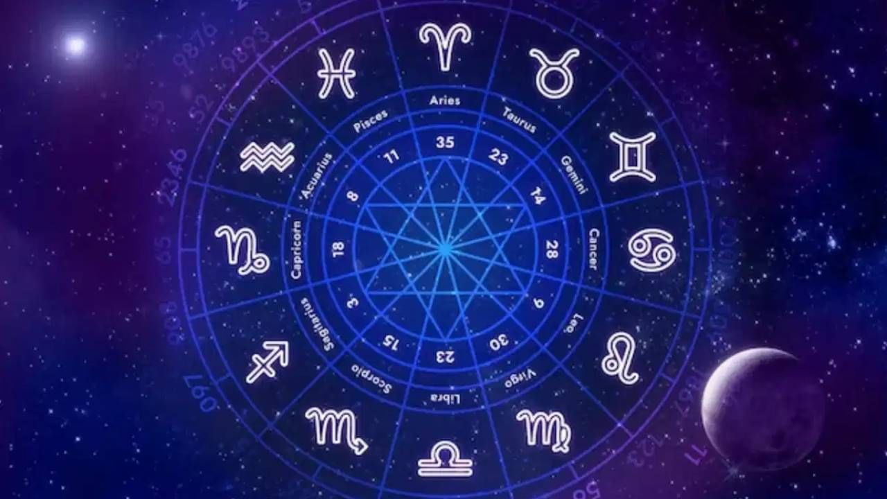 Horoscope: ಚರ್ಮಕ್ಕೆ ಸಂಬಂಧಿಸಿದ ಸಮಸ್ಯೆ ಕಾಣಿಸಿಕೊಳ್ಳಬಹುದು, ಅಧಿಕ ಪ್ರಯಾಣ ತಪ್ಪಿಸಿ Horoscope: ಚರ್ಮಕ್ಕೆ ಸಂಬಂಧಿಸಿದ ಸಮಸ್ಯೆ ಕಾಣಿಸಿಕೊಳ್ಳಬಹುದು, ಅಧಿಕ ಪ್ರಯಾಣ ತಪ್ಪಿಸಿ