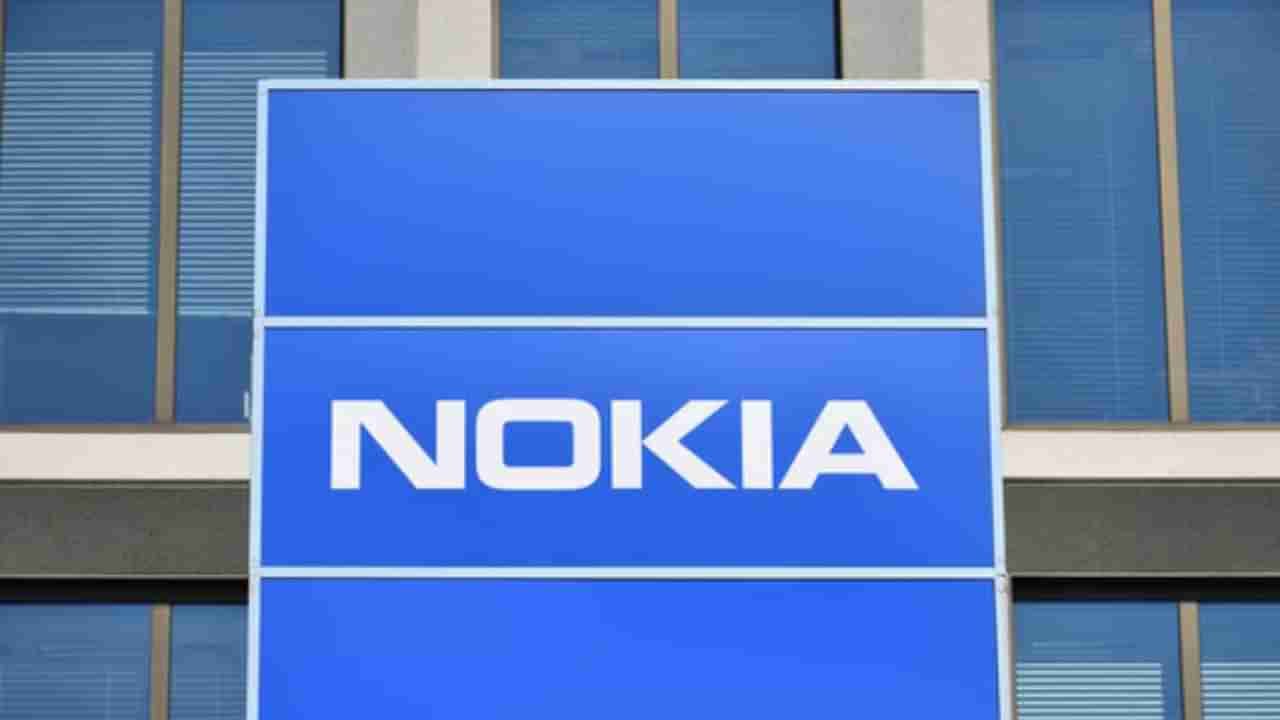 Nokia Layoff: ವೆಚ್ಚ ಕಡಿಮೆ ಮಾಡಲು, ಉಳಿತಾಯ ಹೆಚ್ಚಿಸಲು 14 ಸಾವಿರ ಉದ್ಯೋಗಿಗಳ ವಜಾ ಮಾಡಿದ ನೋಕಿಯಾ