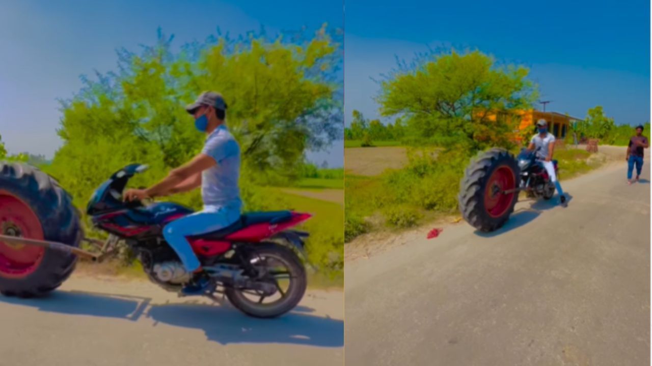 Viral Video: ಇದೆಂತಹಾ ವಿಚಿತ್ರ ಬೈಕ್, ಬಜಾಜ್ ಪಲ್ಸರ್ನ ಟೈರ್ ಹೀಗಿದೆ ನೋಡಿ Viral Video: ಇದೆಂತಹಾ ವಿಚಿತ್ರ ಬೈಕ್, ಬಜಾಜ್ ಪಲ್ಸರ್ನ ಟೈರ್ ಹೀಗಿದೆ ನೋಡಿ