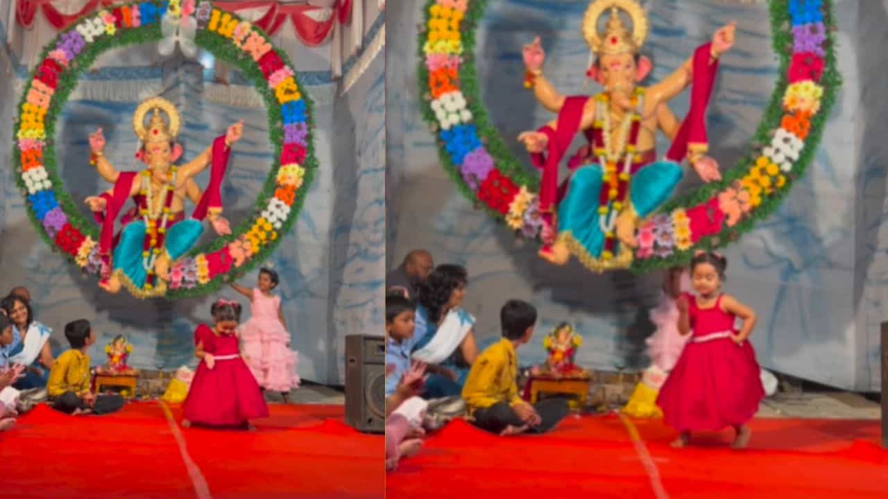 Viral Video: ಈ ಪುಟ್ಟ ಕಂದಮ್ಮನ ಡ್ಯಾನ್ಸ್ ನೋಡಿದ್ರೆ, ನೀವು ಬಾದಲ್ ಬರ್ಸಾ ಬಿಜುಲಿಗೆ ಸ್ಟೆಪ್ ಹಾಕುವುದು ಖಂಡಿತ Viral Video: ಈ ಪುಟ್ಟ ಕಂದಮ್ಮನ ಡ್ಯಾನ್ಸ್ ನೋಡಿದ್ರೆ, ನೀವು ಬಾದಲ್ ಬರ್ಸಾ ಬಿಜುಲಿಗೆ ಸ್ಟೆಪ್ ಹಾಕುವುದು ಖಂಡಿತ