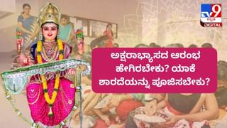 Mysore Dasara: ಯುವದಸರಾ ಕಾರ್ಯಕ್ರಮದಲ್ಲಿ ಸಂಜಿತ್ ಹೆಗ್ಡೆ ಹಾಡುಗಾರಿಕೆಗೆ ಪ್ರೇಕ್ಷಕರು ಮಂತ್ರಮುಗ್ಧ!