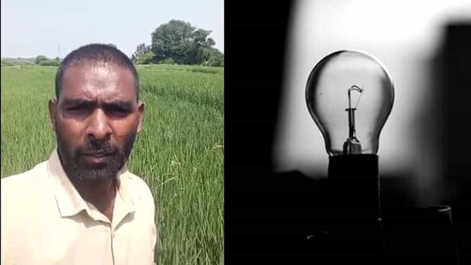 ಅನಧಿಕೃತ ಲೋಡ್ ಶೆಡ್ಡಿಂಗ್​ನಿಂದ ಯಾದಗಿರಿ ಜಿಲ್ಲೆಯ ರೈತರು ಕಂಗಾಲು