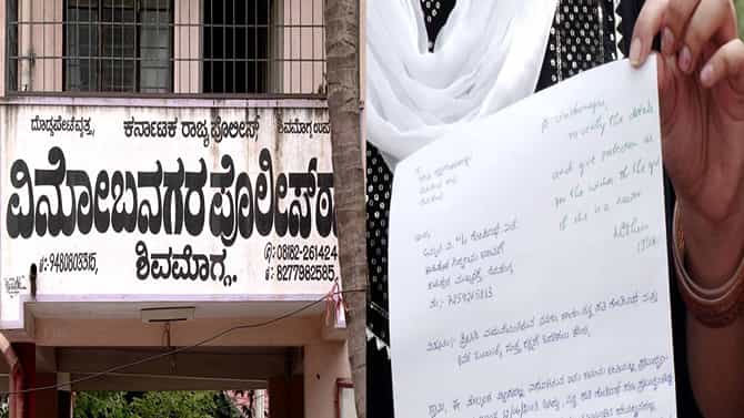 Love Marriage;ಯುವತಿ ಪೋಷಕರಿಂದ ಜೀವಬೆದರಿಕೆ, ಪ್ರೇಮಿಗಳಿಂದ ಎಸ್ಪಿಗೆ ದೂರು