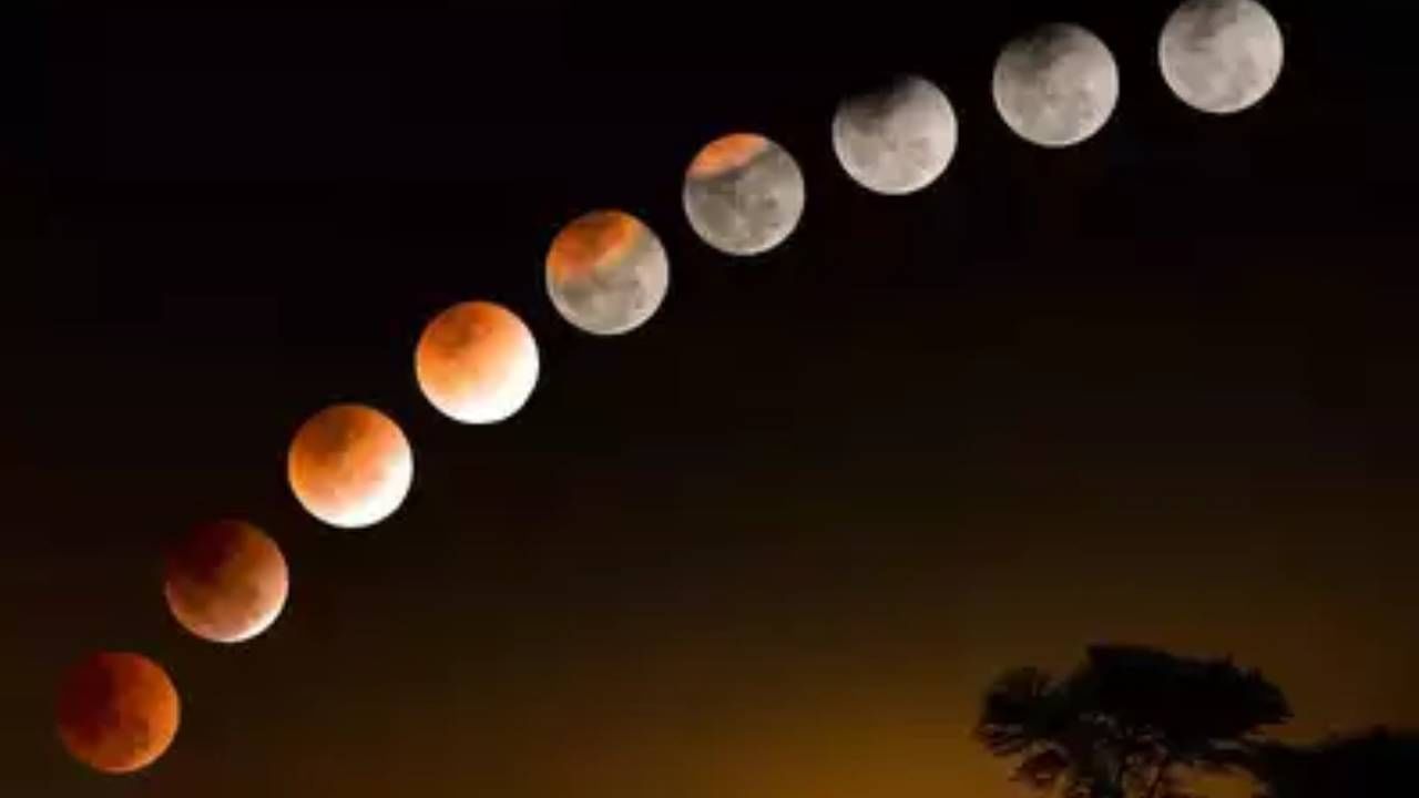 Lunar Eclipse 2023: ಚಂದ್ರಗ್ರಹಣದಿಂದ ಈ ರಾಶಿಯವರಿಗೆ ಅಶುಭ ಫಲ