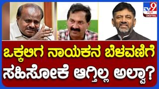 ATM ಚೋರಿಗೆ ಯತ್ನ, ಸ್ಥಳೀಯರು ಜಾಗ್ರತೆ ವಹಿಸದಿದ್ದರೆ 40 ಲಕ್ಷ ರೂ ಕಳ್ಳರ ಪಾಲಾಗುತಿತ್ತು! ಅಸಲಿಗೆ ಅಲ್ಲಿ ನಡೆದದ್ದಾರೂ ಏನು?