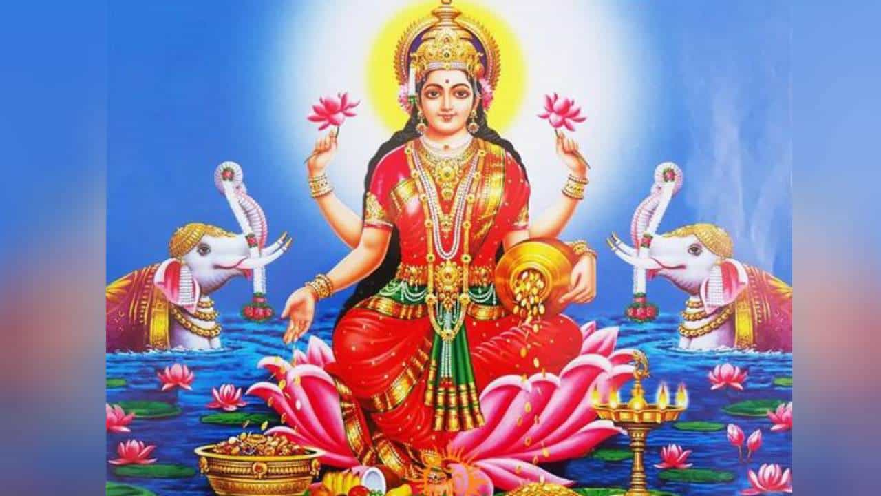 MahaLakshmi Vrat 2023: ಇಂದು ಮಹಾಲಕ್ಷ್ಮಿ ವ್ರತದ ಕೊನೆಯ ದಿನ, ಅಪ್ಪಿತಪ್ಪಿಯೂ ಈ ಕೆಲಸಗಳನ್ನು ಮಾಡಬೇಡಿ MahaLakshmi Vrat 2023: ಇಂದು ಮಹಾಲಕ್ಷ್ಮಿ ವ್ರತದ ಕೊನೆಯ ದಿನ, ಅಪ್ಪಿತಪ್ಪಿಯೂ ಈ ಕೆಲಸಗಳನ್ನು ಮಾಡಬೇಡಿ