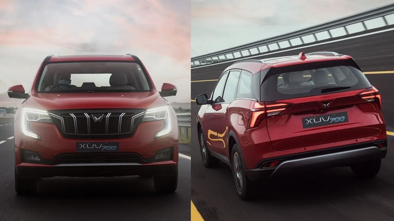 Mahindra XUV700: ಕಾರು ಮಾರಾಟದಲ್ಲಿ ಹೊಸ ದಾಖಲೆ ನಿರ್ಮಿಸಿದ ಮಹೀಂದ್ರಾ ಎಕ್ಸ್‌ಯುವಿ700