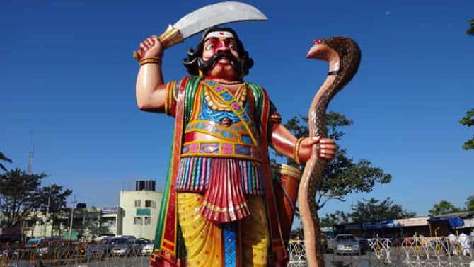 ಅ.13 ರಂದು ಮಹಿಷ ದಸರಾ, ಆಹ್ವಾನ ಪತ್ರಿಕೆ ಬಿಡುಗಡೆ