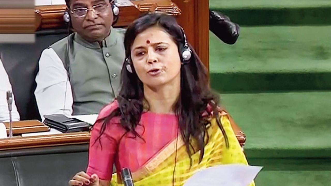 ಪ್ರಶ್ನೆಗಾಗಿ ನಗದು ವಿವಾದ: ಹಿರಾನಂದಾನಿ ಅಫಿಡವಿಟ್ಗೆ ಮಹುವಾ ಮೊಯಿತ್ರಾ ಖಡಕ್ ಪ್ರತ್ರಿಕ್ರಿಯೆ ಪ್ರಶ್ನೆಗಾಗಿ ನಗದು ವಿವಾದ: ಹಿರಾನಂದಾನಿ ಅಫಿಡವಿಟ್ಗೆ ಮಹುವಾ ಮೊಯಿತ್ರಾ ಖಡಕ್ ಪ್ರತ್ರಿಕ್ರಿಯೆ