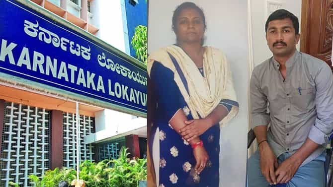 ಮಂಡ್ಯ:ಲಂಚ ಸ್ವೀಕರಿಸುವಾಗ ಲೋಕಾಯುಕ್ತ ಬಲೆಗೆ ಬಿದ್ದ ಅಬಕಾರಿ ಕಾನ್ಸ್‌ಟೇಬಲ್‌