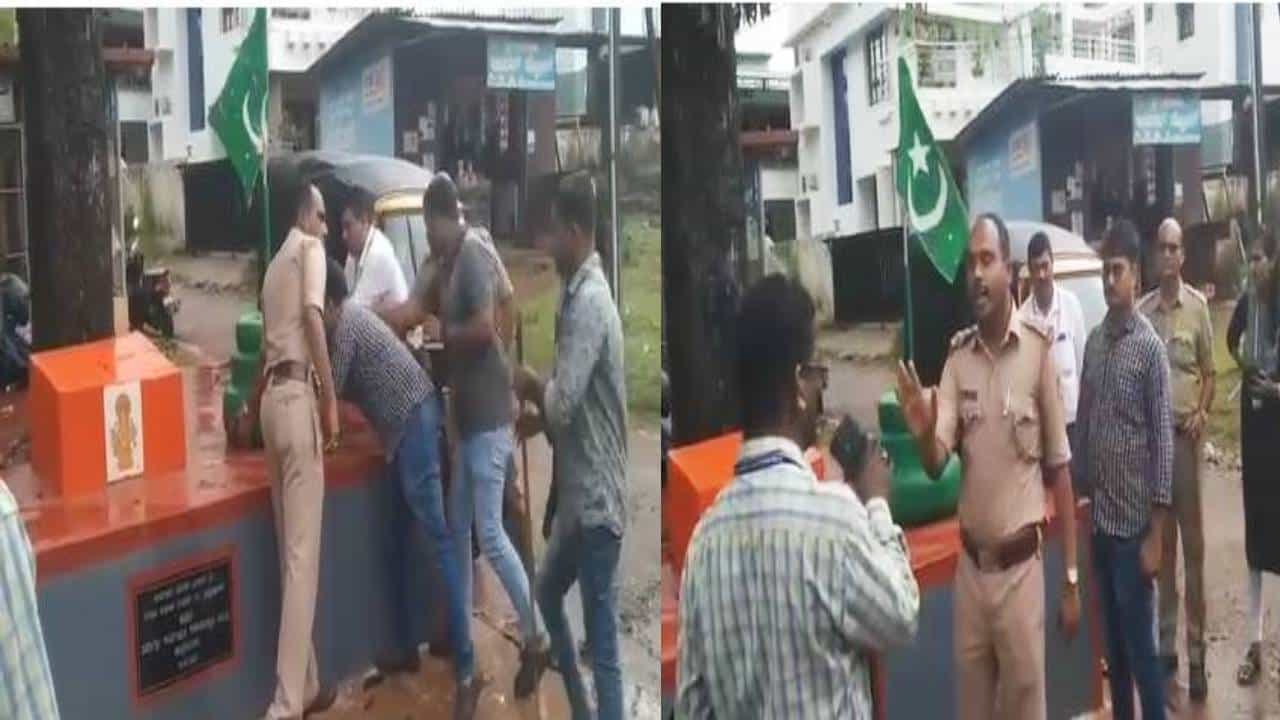 ಹಿಂದೂ ಧಾರ್ಮಿಕ ಕಟ್ಟೆಯಲ್ಲಿ ನೆಟ್ಟ ಇಸ್ಲಾಂ ಧ್ವಜ ತೆರವು ಮಾಡಿದ ಪೊಲೀಸರು, ಇಲ್ಲಿದೆ ವಿಡಿಯೋ ಹಿಂದೂ ಧಾರ್ಮಿಕ ಕಟ್ಟೆಯಲ್ಲಿ ನೆಟ್ಟ ಇಸ್ಲಾಂ ಧ್ವಜ ತೆರವು ಮಾಡಿದ ಪೊಲೀಸರು, ಇಲ್ಲಿದೆ ವಿಡಿಯೋ