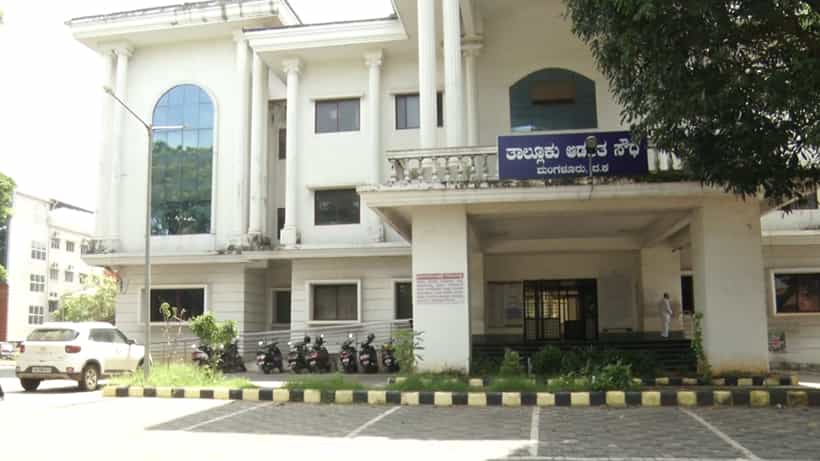 ಆಧಾರ್ ಫಿಂಗರ್ ಪ್ರಿಂಟ್ಗೇ ಕನ್ನ, ಖಾತೆಯಿಂದ ಹಣ ವಿತ್ಡ್ರಾ: ಮಂಗಳೂರಿನಲ್ಲಿ ಸೈಬರ್ ಚೋರರು ಹಣ ಎಗರಿಸುತ್ತಿದ್ದುದು ಹೀಗೆ