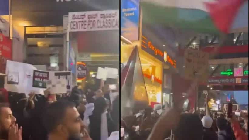 Pro Palestine Protest: ಮುಸ್ಲಿಂಗಳ ವಿರುದ್ಧ ದಾಳಿ ನಿಲ್ಲಿಸಿ, ಪ್ಯಾಲೆಸ್ತೀನ್ ಬೆಂಬಲಿಸಿ ಎಂಜಿ ರಸ್ತೆಯಲ್ಲಿ ನೂರಾರು ಜನರಿಂದ ಪ್ರತಿಭಟನೆ