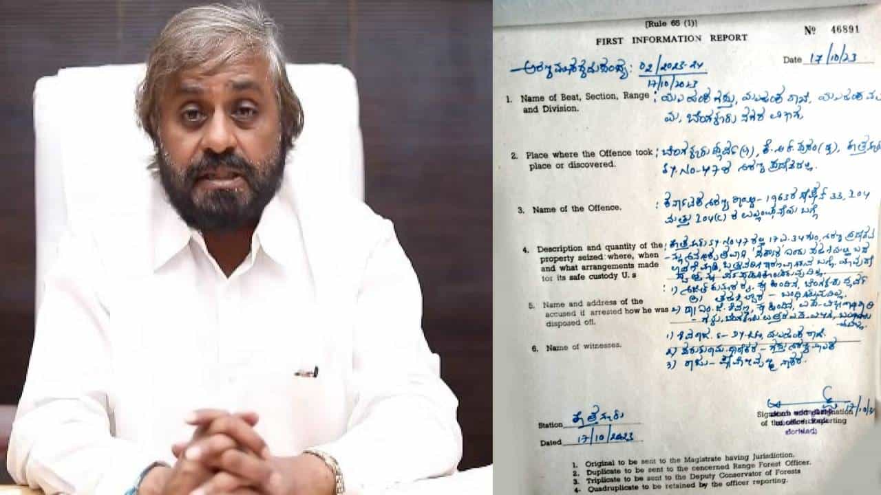 ಬೆಂಗಳೂರು: ಅರಣ್ಯ ಭೂಮಿ ಬದಲಾವಣೆ: ಕ್ರಮಕ್ಕೆ ಸೂಚಿಸಿದ ಸಚಿವ ಈಶ್ವರ ಖಂಡ್ರೆ ಬೆಂಗಳೂರು: ಅರಣ್ಯ ಭೂಮಿ ಬದಲಾವಣೆ: ಕ್ರಮಕ್ಕೆ ಸೂಚಿಸಿದ ಸಚಿವ ಈಶ್ವರ ಖಂಡ್ರೆ