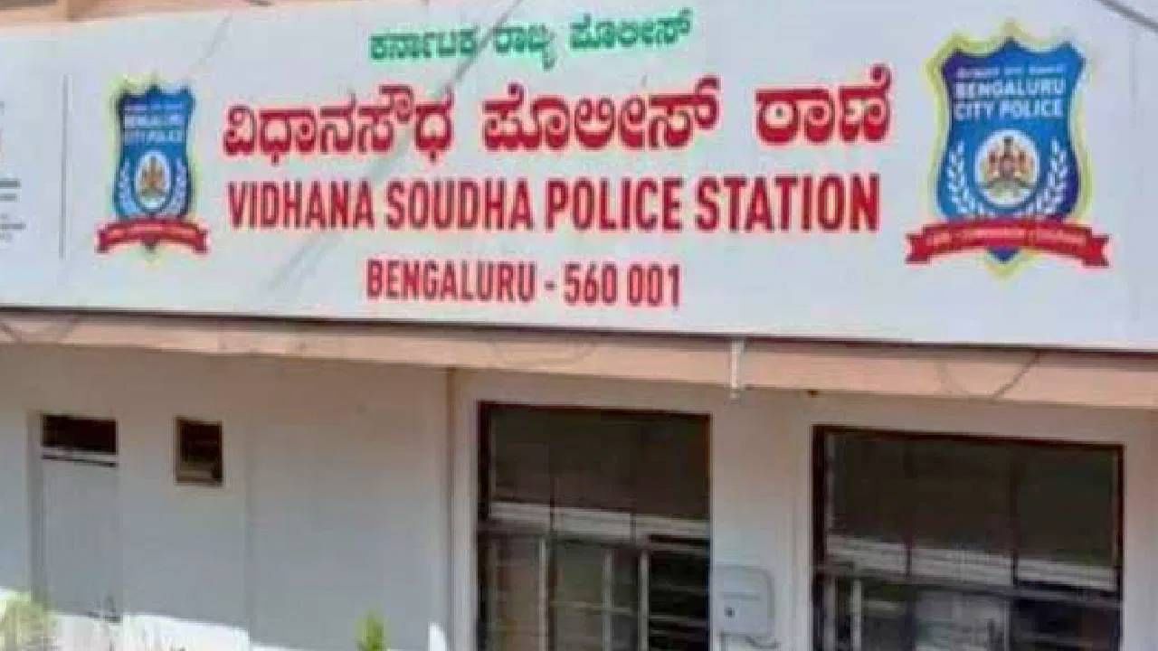 ವರ್ಗಾವಣೆ ದಂಧೆಯಲ್ಲಿ ಶಾಸಕ ಜೆಟಿ ಪಾಟೀಲ್ ಪಿಎ ಭಾಗಿ ಆರೋಪ; ಸಚಿವ ದಿನೇಶ್ ಗುಂಡೂರಾವ್ ಆಪ್ತ ಕಾರ್ಯದರ್ಶಿ ದೂರು ವರ್ಗಾವಣೆ ದಂಧೆಯಲ್ಲಿ ಶಾಸಕ ಜೆಟಿ ಪಾಟೀಲ್ ಪಿಎ ಭಾಗಿ ಆರೋಪ; ಸಚಿವ ದಿನೇಶ್ ಗುಂಡೂರಾವ್ ಆಪ್ತ ಕಾರ್ಯದರ್ಶಿ ದೂರು