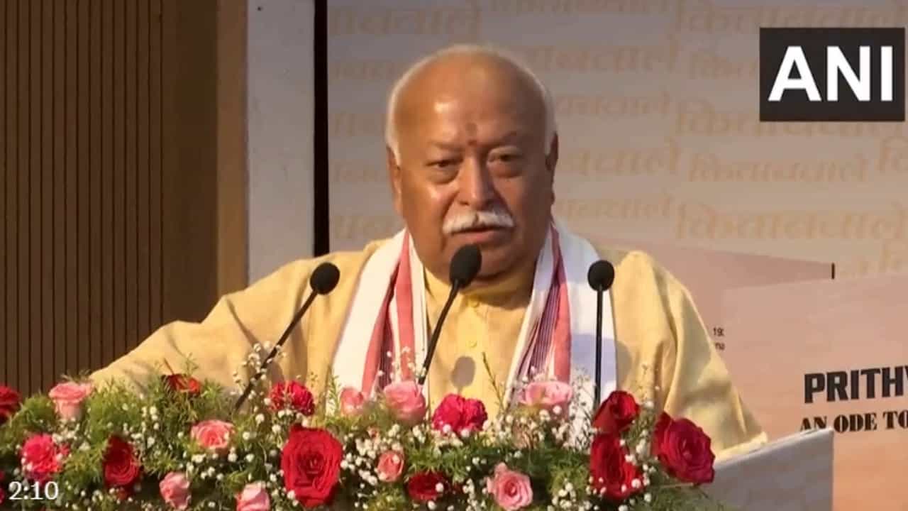 ಭಾರತ 5,000 ವರ್ಷಗಳಿಂದ ಜಾತ್ಯತೀತ ರಾಷ್ಟ್ರವಾಗಿದೆ: ಮೋಹನ್ ಭಾಗವತ್ ಭಾರತ 5,000 ವರ್ಷಗಳಿಂದ ಜಾತ್ಯತೀತ ರಾಷ್ಟ್ರವಾಗಿದೆ: ಮೋಹನ್ ಭಾಗವತ್
