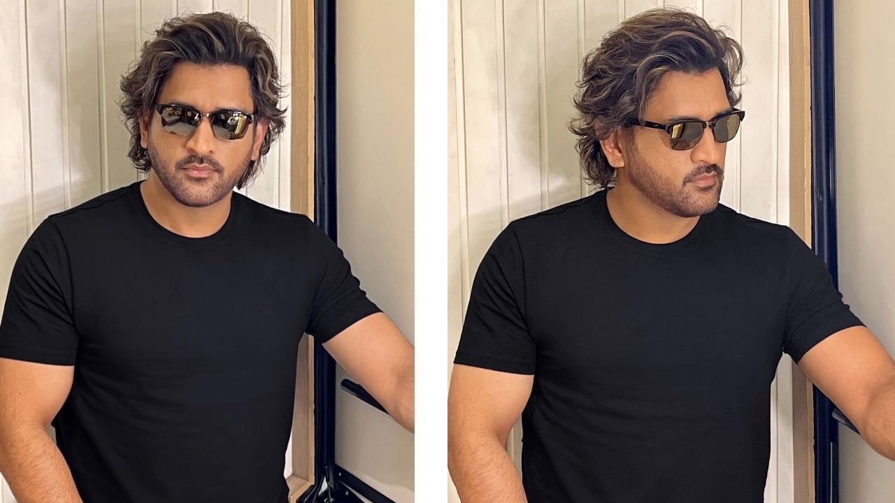 ಟೀಮ್ ಇಂಡಿಯಾದ ಯಶಸ್ವಿ ನಾಯಕ ಮಹೇಂದ್ರ ಸಿಂಗ್ ಧೋನಿ ಮತ್ತೊಮ್ಮೆ ಸೋಷಿಯಲ್ ಮೀಡಿಯಾದಲ್ಲಿ ಸಂಚಲನ ಸೃಷ್ಟಿಸಿದ್ದಾರೆ. ಆದರೆ ಈ ಬಾರಿ ಆಟದಿಂದಲ್ಲ, ಬದಲಾಗಿ ತಮ್ಮ ಹೊಸ ಲುಕ್ನಿಂದ ಎಂಬುದು ವಿಶೇಷ.