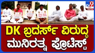 ಮೈಸೂರು: ಸಿಎಂ ಸಿದ್ದರಾಮಯ್ಯ ನಿವಾಸದ ಮೇಲೆ ಕಲ್ಲೆಸೆದ ಆರೋಪಿ ಸೆರೆ, ನ್ಯಾಯಾಂಗ ಕಸ್ಟಡಿಗೆ ಒಪ್ಪಿಸಿದ ಜಡ್ಜ್