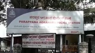 ಆನೇಕಲ್: ಪ್ರಿಯಕರನ ಜೊತೆ ಓಡಿ ಹೋದ ಮಗಳು, ತಂದೆ ಆತ್ಮಹತ್ಯೆ