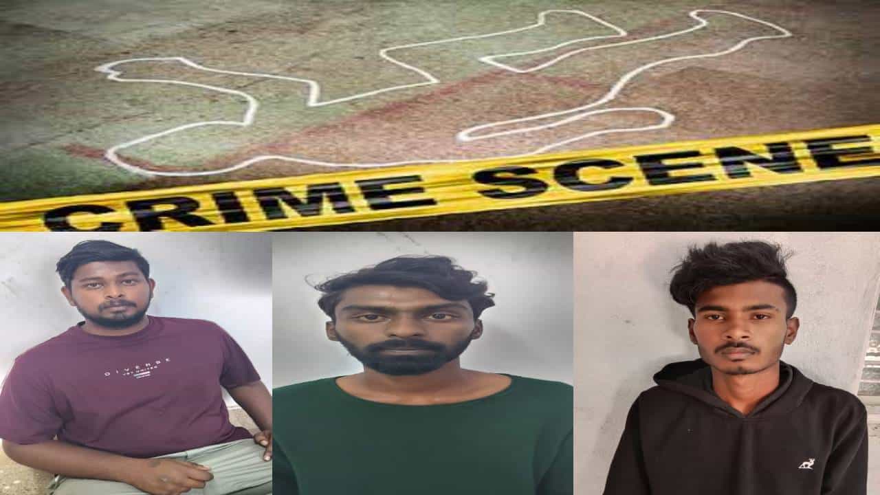 ಸ್ನೇಹಿತರಿಂದಲೇ ಹತ್ಯೆ, ವಿಷಯ ತಿಳಿದು ಮುಗಿಲು ಮುಟ್ಟಿದ ತಾಯಿಯ ಆಕ್ರಂದನ ಸ್ನೇಹಿತರಿಂದಲೇ ಹತ್ಯೆ, ವಿಷಯ ತಿಳಿದು ಮುಗಿಲು ಮುಟ್ಟಿದ ತಾಯಿಯ ಆಕ್ರಂದನ