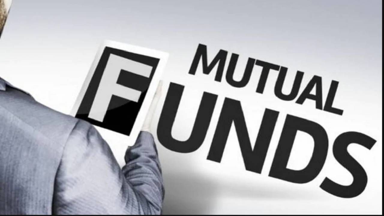 Mutual fund: 3 ವರ್ಷದಿಂದ ಶೇ. 44ರಷ್ಟು ವಾರ್ಷಿಕ ದರದಲ್ಲಿ ಲಾಭ ತಂದಿದೆ ಎಸ್​ಬಿಐನ ಈ ಮ್ಯುಚುವಲ್ ಫಂಡ್