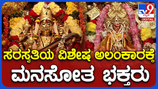 ಇತರ ಶೋಷಿತ ಸಮುದಾಯಗಳ ಜನರಿಗೂ ನನ್ನಂಥ ಅವಕಾಶ ಸಿಗಬೇಕು: ಮಣಿಕಂಠ, ಗಣರಾಜ್ಯೋತ್ಸವ ಕಾರ್ಯಕ್ರಮಕ್ಕೆ ಪ್ರಧಾನಿ ಮೋದಿಯಿಂದ ಆಹ್ವಾನಿತ ಚಮ್ಮಾರ