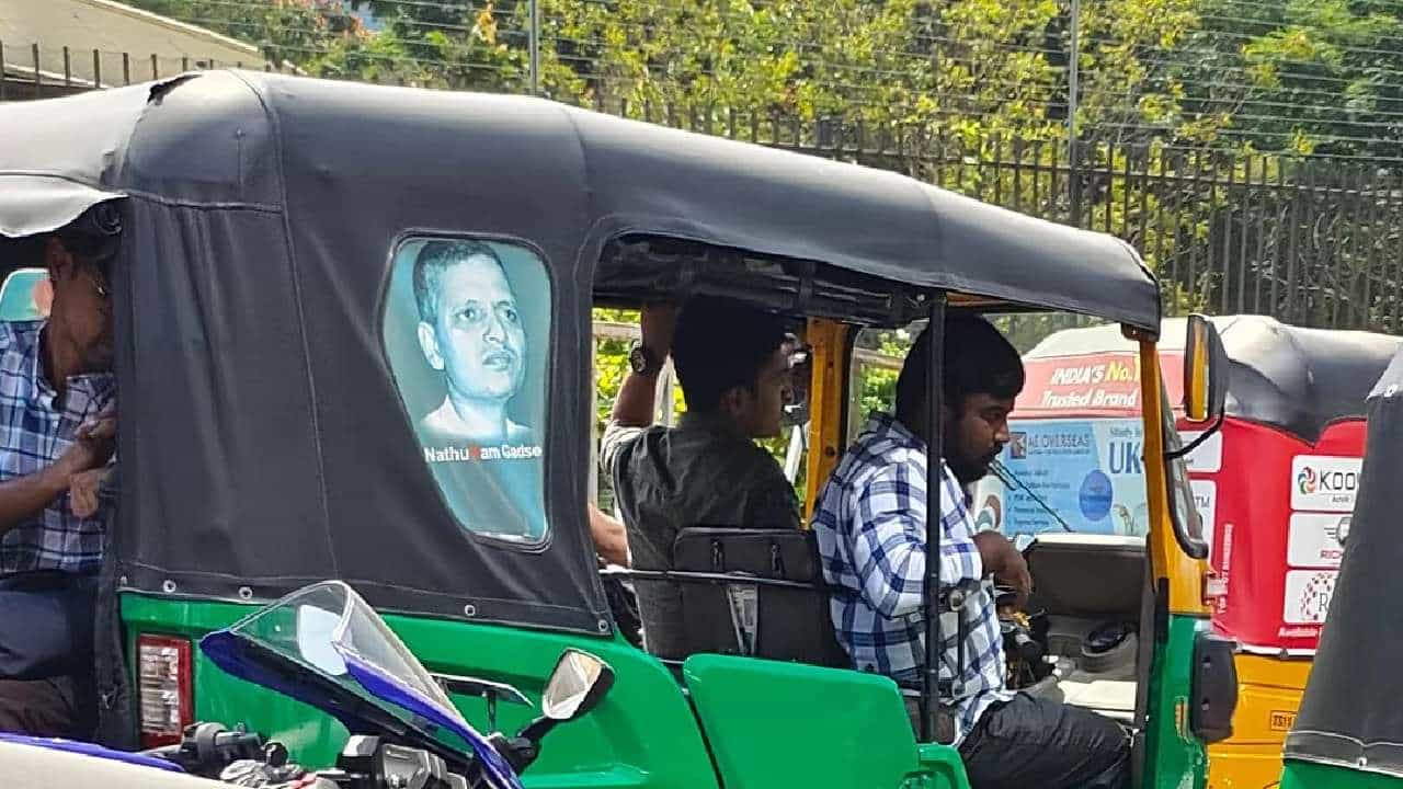 Viral: ನಾಥೂರಾಮ ಗೋಡ್ಸೆ;'ಅವನು ಕೊಲೆಗಡುಕನೇ ಆಗಿರಲಿ, ಹಿಂದೂವಾಗಿದ್ದಲ್ಲಿ ಎಲ್ಲಾ ಕ್ಷಮ್ಯ, ಹೊಸ ಭಾರತಕ್ಕೆ ಸ್ವಾಗತ' Viral: ನಾಥೂರಾಮ ಗೋಡ್ಸೆ;'ಅವನು ಕೊಲೆಗಡುಕನೇ ಆಗಿರಲಿ, ಹಿಂದೂವಾಗಿದ್ದಲ್ಲಿ ಎಲ್ಲಾ ಕ್ಷಮ್ಯ, ಹೊಸ ಭಾರತಕ್ಕೆ ಸ್ವಾಗತ'