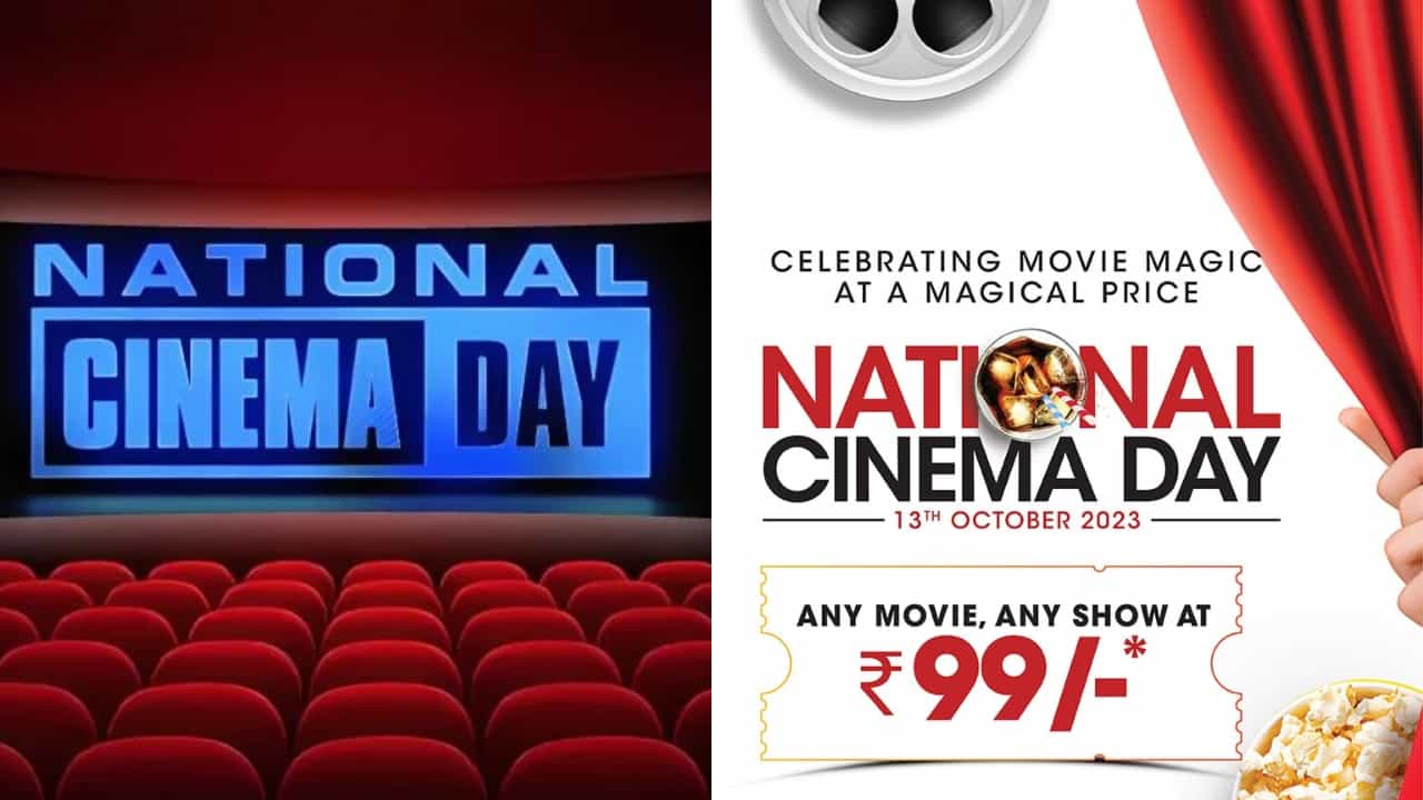 ರಾಷ್ಟ್ರೀಯ ಸಿನಿಮಾ ದಿನ: 99 ರೂಪಾಯಿಗೆ ಮಲ್ಟಿಪ್ಲೆಕ್ಸ್ನಲ್ಲಿ ಸಿನಿಮಾ ನೋಡೋ ಅವಕಾಶ ರಾಷ್ಟ್ರೀಯ ಸಿನಿಮಾ ದಿನ: 99 ರೂಪಾಯಿಗೆ ಮಲ್ಟಿಪ್ಲೆಕ್ಸ್ನಲ್ಲಿ ಸಿನಿಮಾ ನೋಡೋ ಅವಕಾಶ