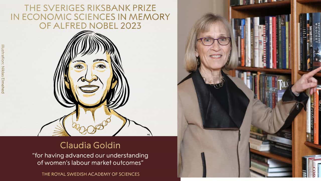 Nobel Economics Prize 2023: ಕ್ಲಾಡಿಯಾ ಗೋಲ್ಡಿನ್ಗೆ ಅರ್ಥಶಾಸ್ತ್ರದಲ್ಲಿ ನೊಬೆಲ್ ಪ್ರಶಸ್ತಿ Nobel Economics Prize 2023: ಕ್ಲಾಡಿಯಾ ಗೋಲ್ಡಿನ್ಗೆ ಅರ್ಥಶಾಸ್ತ್ರದಲ್ಲಿ ನೊಬೆಲ್ ಪ್ರಶಸ್ತಿ